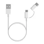 USB kabel Mi 2-in-1 (Micro USB to Type C - 100 cm), bílá