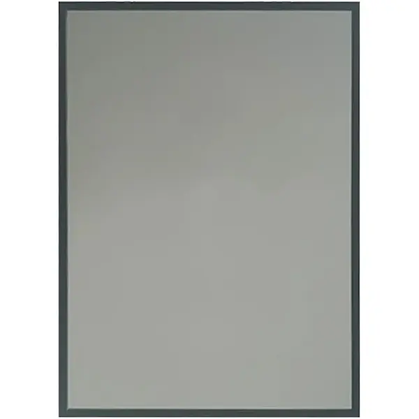 Zrkadlo v ráme R7214C 50X70