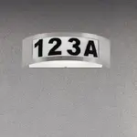 Nástenné svietidlo Innsbruck 8749 Ch K1