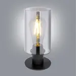 Stolná lampa 15465T LB1