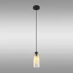 Závesné svietidlo Backey 15799H LW1