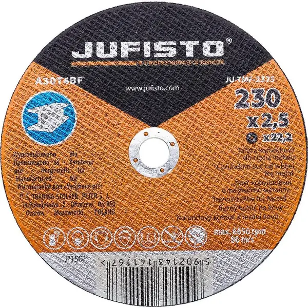 Kotúč korundový, na rezanie kovu, 230x2.5x22.2 mm, Jufisto