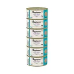 Applaws Cat Jelly Kitten Tuňák konzerva 6x70 g