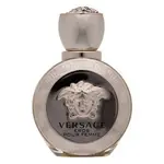 Versace Eros Pour Femme parfémovaná voda pro ženy 50 ml
