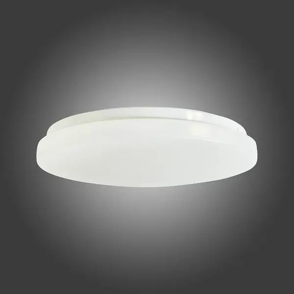 Svítidlo LED TROY EK75312 40cm18W