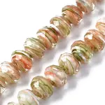 Handmade Lampwork Beads Strands