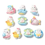 Ocean Theme Opaque Resin Animal Decoden Cabochons