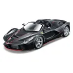 Ferrari AL - LaFerrari Aperta, 1:24