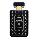 Hamidi Majd Al Oud parfémovaná voda unisex 100 ml