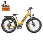 ENGWE E26 Electric Bike Step-thru 48V 16AH 250W Motor 25km/h Yellow