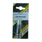 Magg  Kryt (hubice) horáku MIG - 1 ks