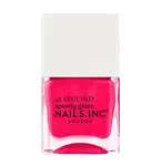 Nails Inc. Speedy No Bad Days in Nottinghill lak na nehty 14 ml