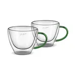 LAMART LT9115 Vaso sklenice cappuccino 190 ml 2 ks zelené