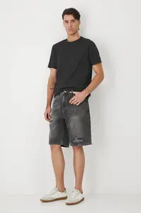 Bavlnené rifľové šortky Medicine