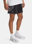 Men's shorts Under Armour UA Icon Volley CB Shorts - Men's