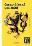 Česko-čínské objímání - Jakub Zelenka, Petr Polák (ilustrátor)