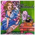 Rocco Sentimento – Funkoholika