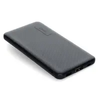 Powerbanka PRIMO Trust 5000mAh