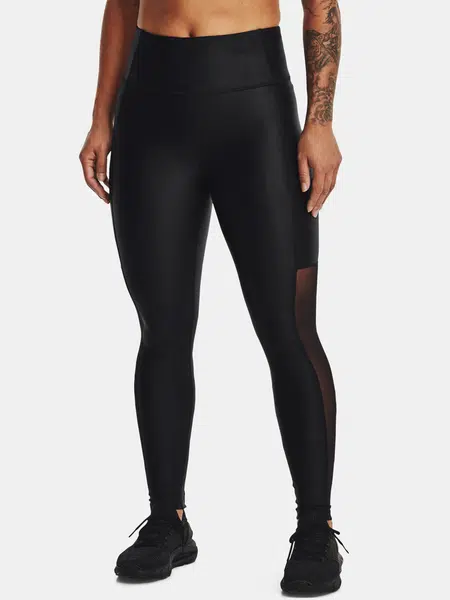 Dámske legíny Under Armour