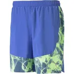 Puma ACTIVE Woven Shorts 5 Pánske kraťasy, modrá, veľkosť