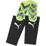 Puma ULTRA FLEX SLEEVE Detské futbalové chrániče, svetlo zelená, veľkosť