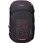 Klimatex VERTICAL 16 Cyklistický batoh, čierna, veľkosť