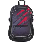 BAAGL CORE MARBLE Školský batoh, sivá, veľkosť