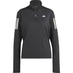 adidas OWN THE RUN HALF-ZIP Pánska bežecká bunda, čierna, veľkosť