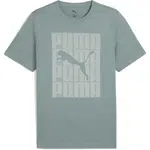 Puma GRAPHIC PUMA WORDING TEE Pánske tričko, zelená, veľkosť