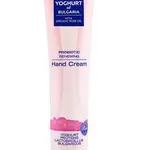 Yoghurt of Bulgaria Krém na ruce regenerační probiotický 75 ml