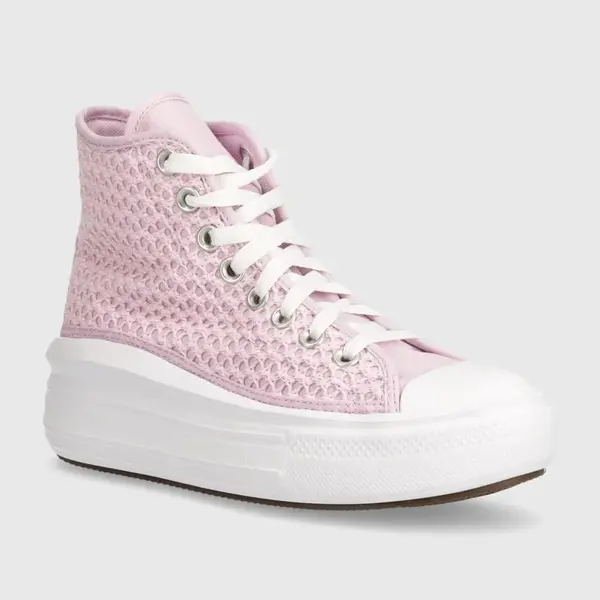Dětské tenisky Converse A07358C růžová barva