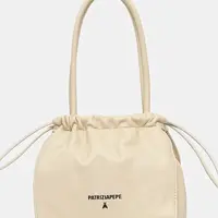 Kožená kabelka Patrizia Pepe