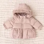 Dětská bunda Tartine et Chocolat