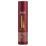 Londa Professional Revitalizačný kondicionér s arganovým olejom Velvet Oil (Conditioner) 250 ml