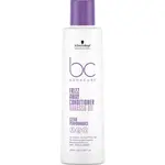 Schwarzkopf Professional Kondicionér na nepoddajné a kučeravé vlasy BC Bonacure Frizz Away (Conditioner) 1000 ml