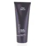 Wella Professionals Ošetrujúca kúra po farbení vlasov Color Service (Color Post Treatment) 250 ml