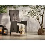 Ambia Garden ZAHRADNÍ KŘESLO, kov, plast, textil