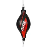 BUSHIDO DBX ARS-1171 Speedbag, černá, velikost