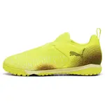 Puma FUTURE 8 MATCH TT JR Dětské turfy, žlutá, velikost 34.5