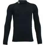 Under Armour ARMOUR MOCK Chlapecké tričko s dlouhým rukávem, černá, velikost XS