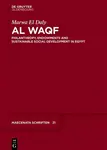 Al Waqf - Marwa El Daly