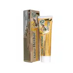 Zubná pasta 26 ajurvédskych bylín 2 x 100ml