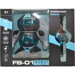 R/C Robot FB-01
