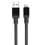 Kábel USB-A/Lightning - 1m - Sivá