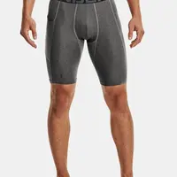 Pánské kraťasy Under Armour