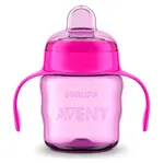 AVENT Hrnček pre 1. dúšky Classic dievča 200 ml
