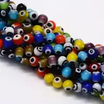 Handmade Evil Eye Lampwork Round Bead Strands