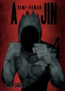 Ajin: Demi-Human Vol. 4 - Gamon Sakurai