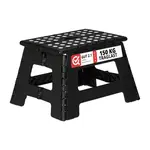 Relaxdays STOLIČKA Černá skládací plast 150 kg