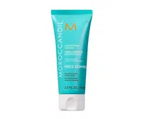Všestranné vyhlazující mléko Moroccanoil Smoothing Lotion - 75 ml (SML75) + dárek zdarma